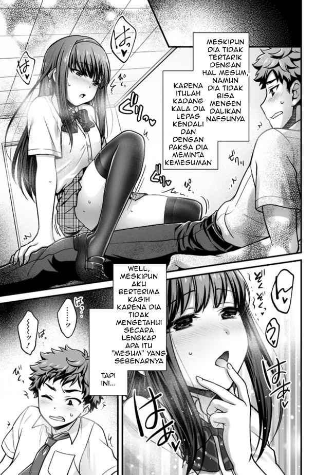 We are a Passive Succubus, So Can You Give Us an Ecchi Lesson? Chapter 01 Gambar 5