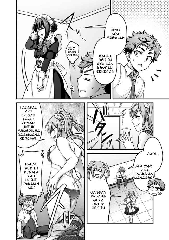 We are a Passive Succubus, So Can You Give Us an Ecchi Lesson? Chapter 01 Gambar 12