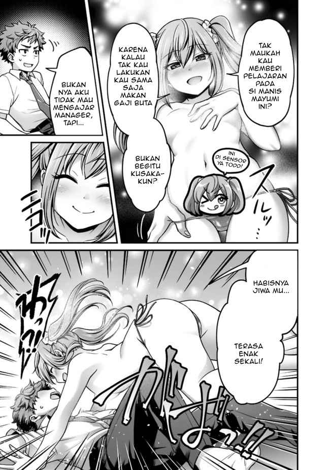 We are a Passive Succubus, So Can You Give Us an Ecchi Lesson? Chapter 01 Gambar 13
