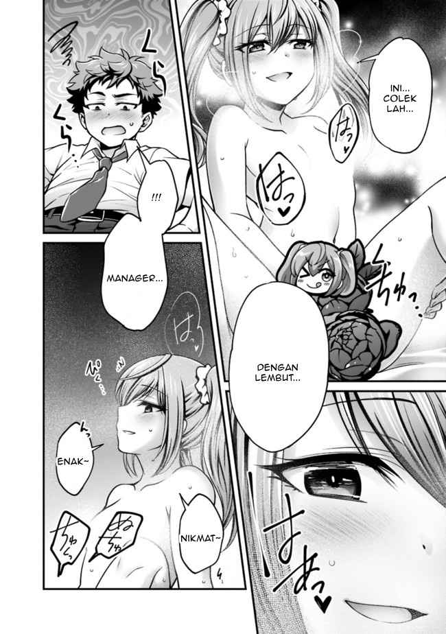 We are a Passive Succubus, So Can You Give Us an Ecchi Lesson? Chapter 01 Gambar 14