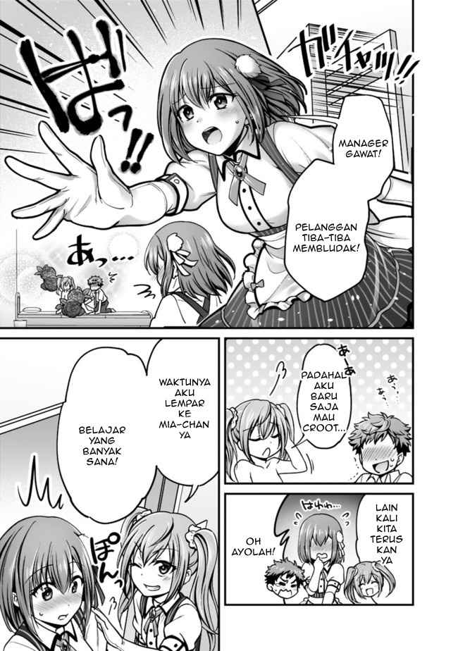 We are a Passive Succubus, So Can You Give Us an Ecchi Lesson? Chapter 01 Gambar 15
