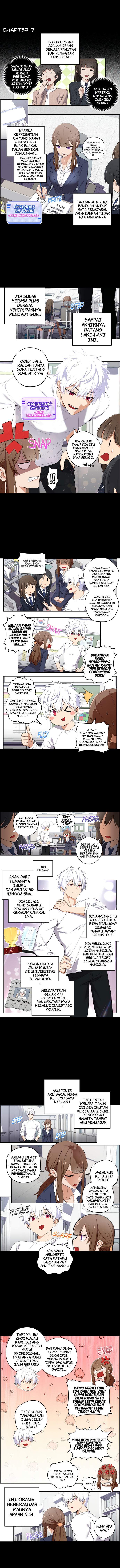 We’re Not Dating!! Chapter 07 Gambar 1