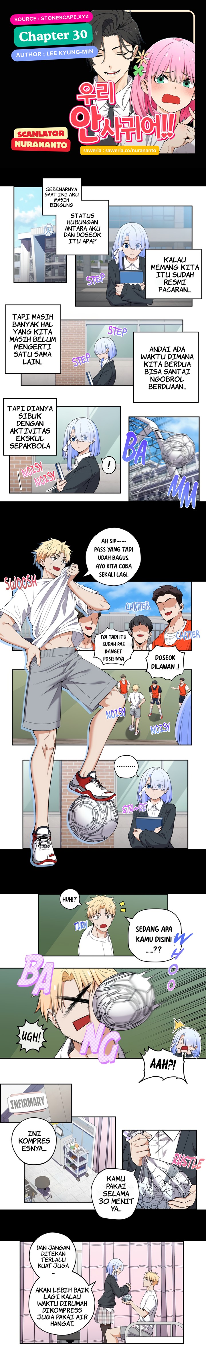 We’re Not Dating!! Chapter 30 Gambar 1