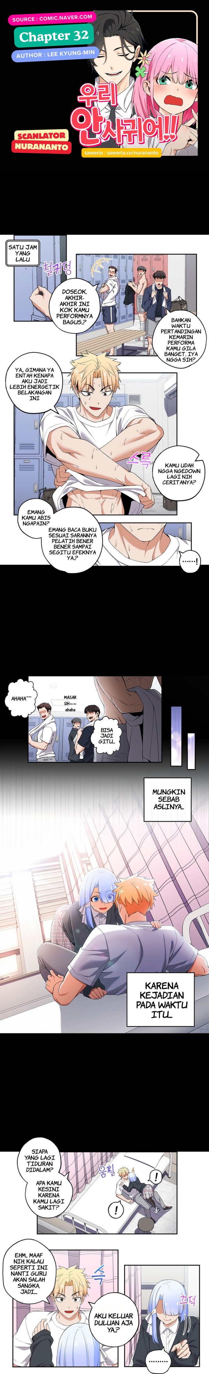 We’re Not Dating!! Chapter 32 Gambar 1