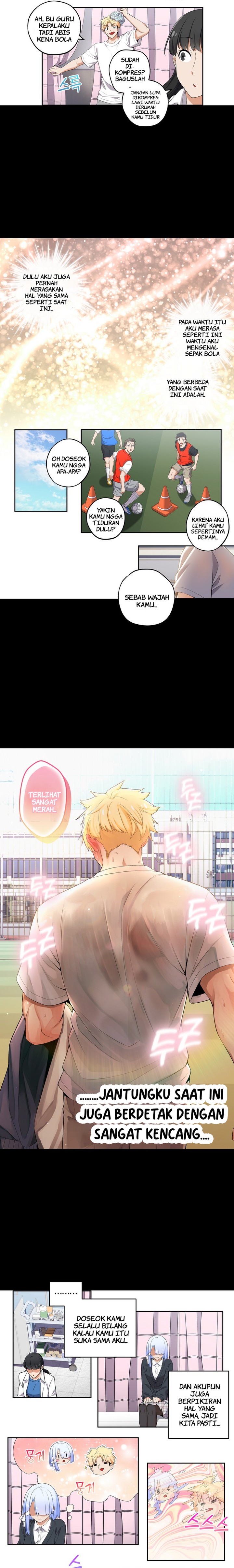 We’re Not Dating!! Chapter 32 Gambar 2