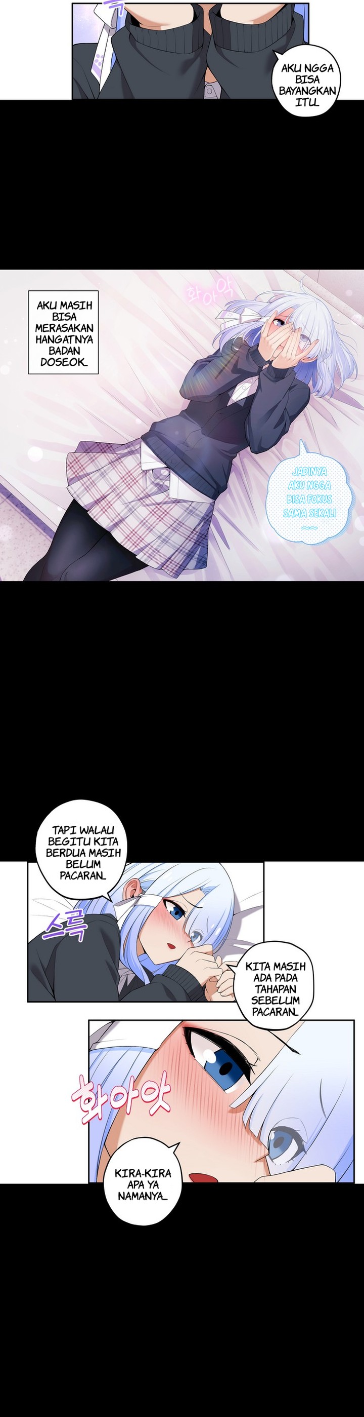 We’re Not Dating!! Chapter 32 Gambar 3