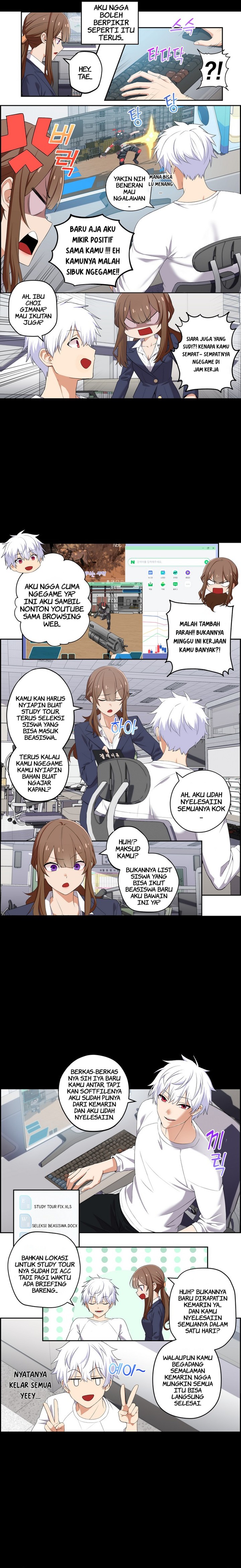 We’re Not Dating!! Chapter 33 Gambar 2