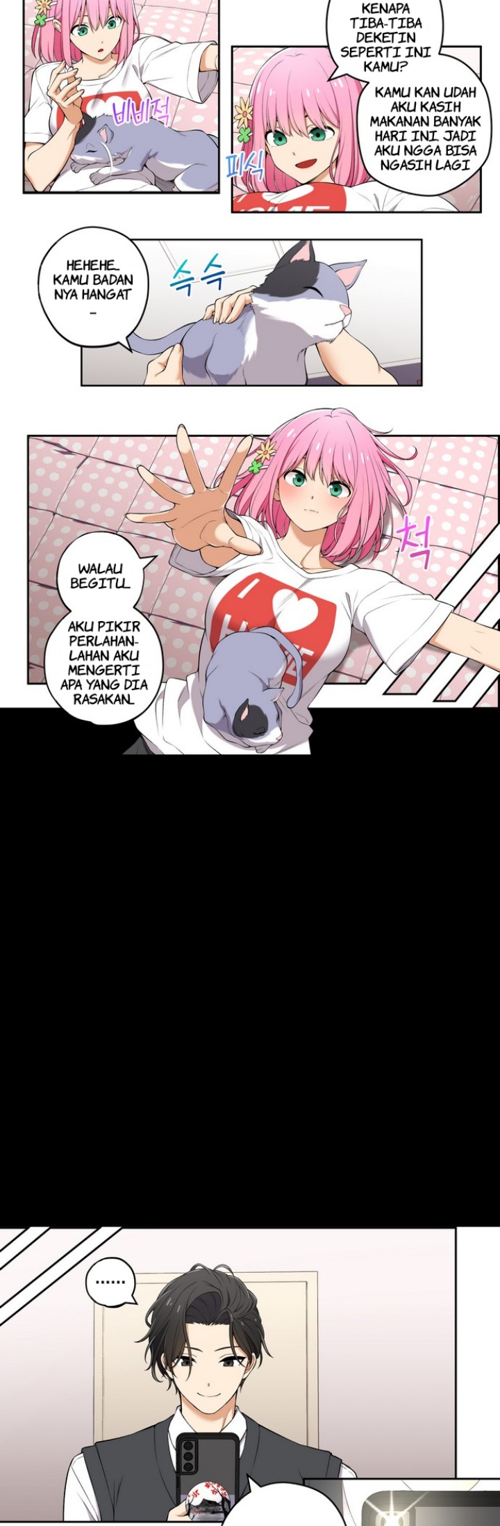 We’re Not Dating!! Chapter 42 Gambar 5