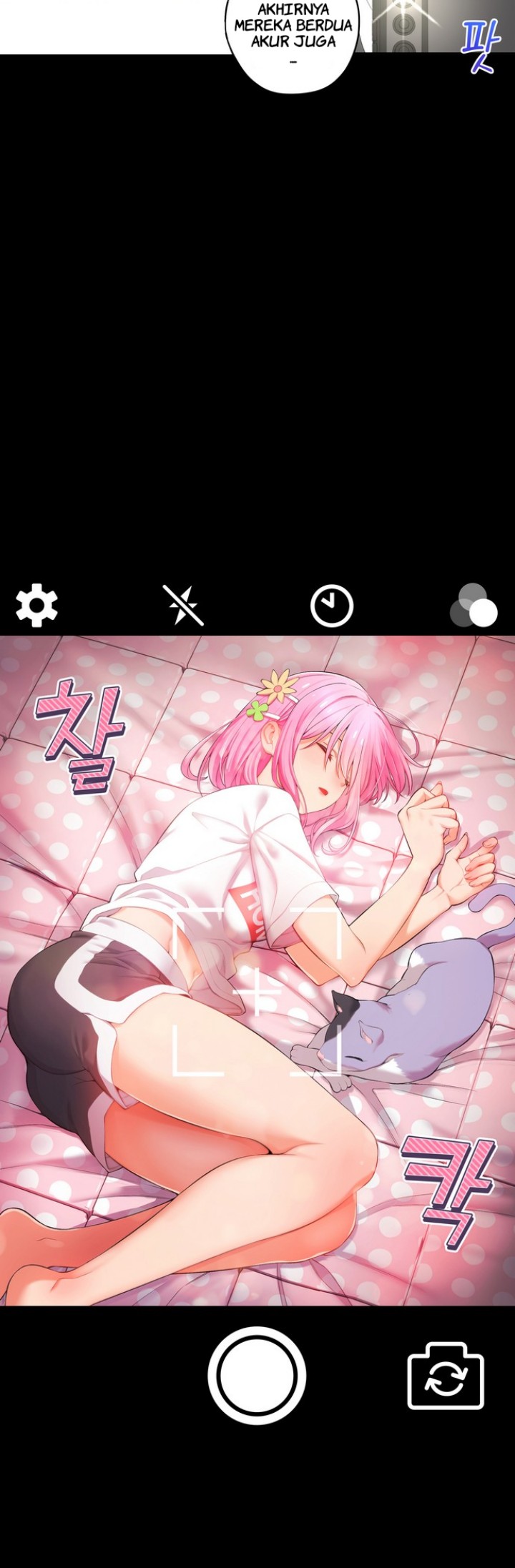 We’re Not Dating!! Chapter 42 Gambar 6