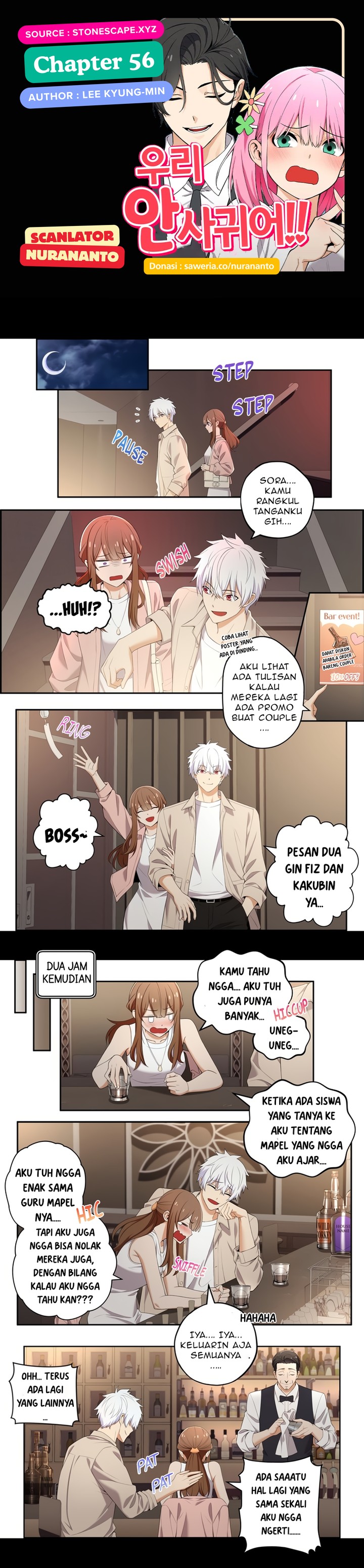 We’re Not Dating!! Chapter 56 Gambar 1