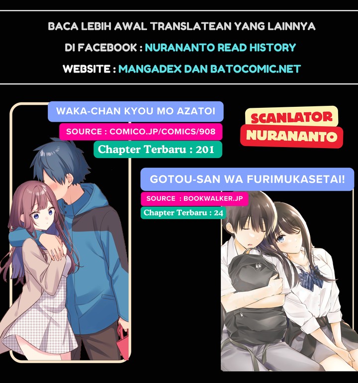 We’re Not Dating!! Chapter 62 Gambar 3