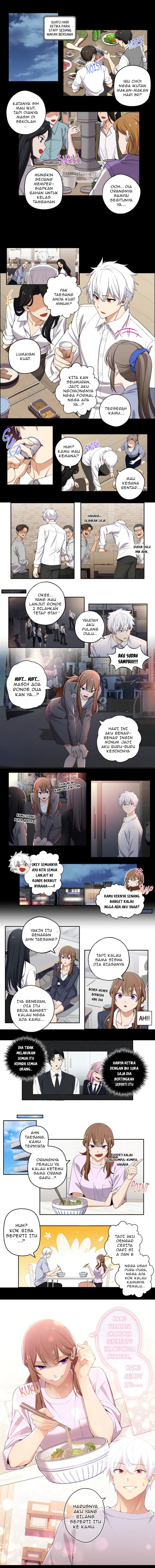 We’re Not Dating!! Chapter 81 Gambar 2