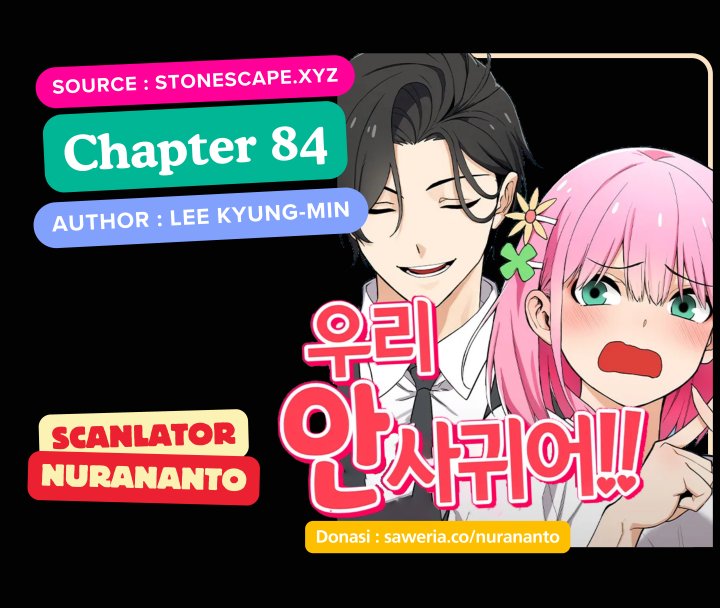 We’re Not Dating!! Chapter 84 Gambar 1
