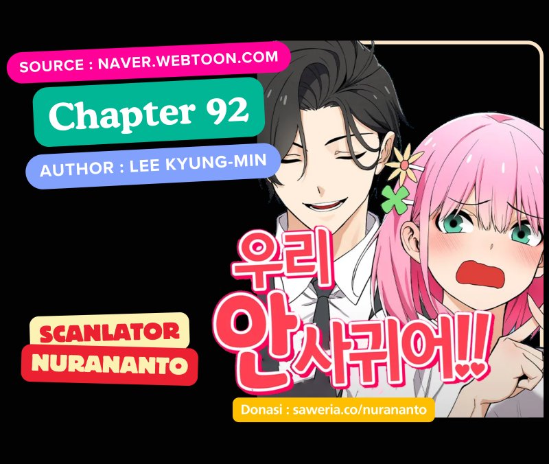 We’re Not Dating!! Chapter 92 Gambar 1