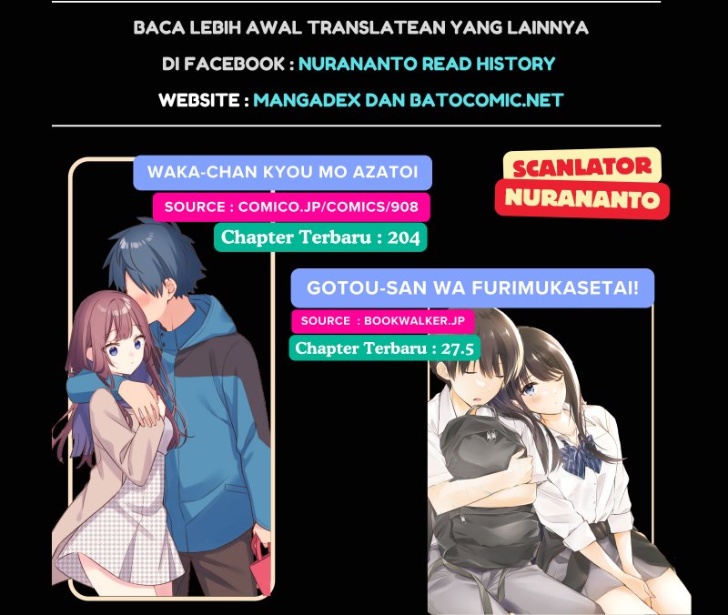 We’re Not Dating!! Chapter 92 Gambar 3