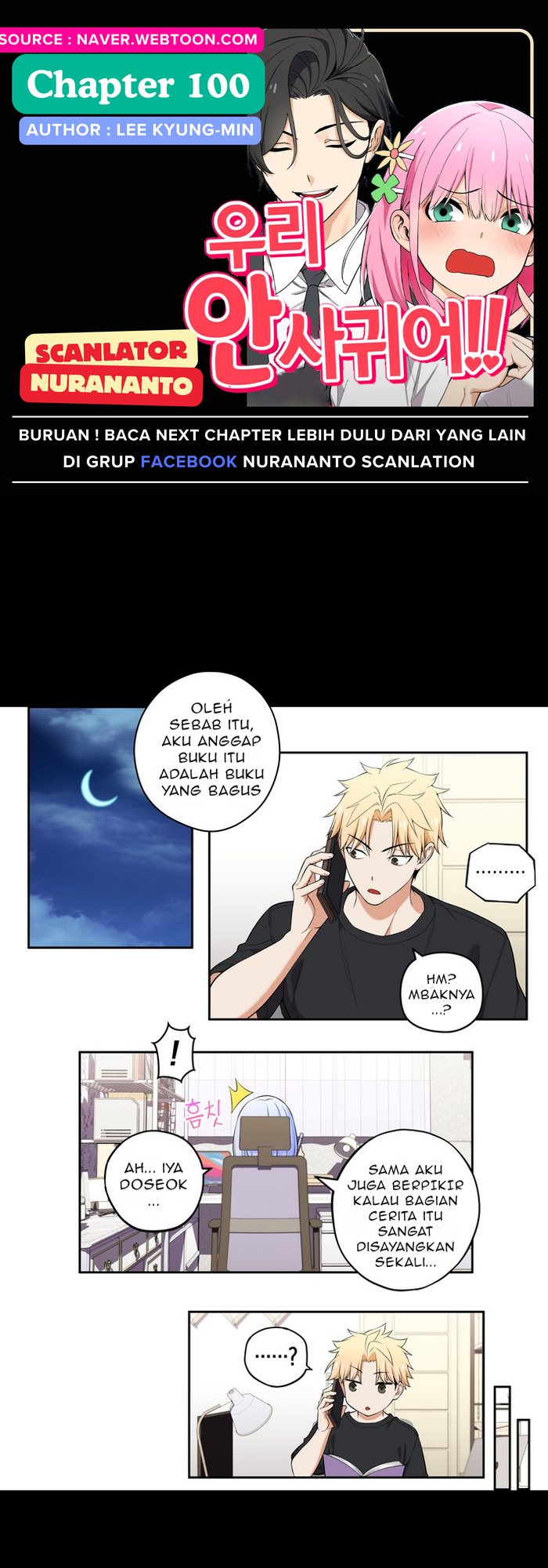 We’re Not Dating!! Chapter 100 Gambar 1