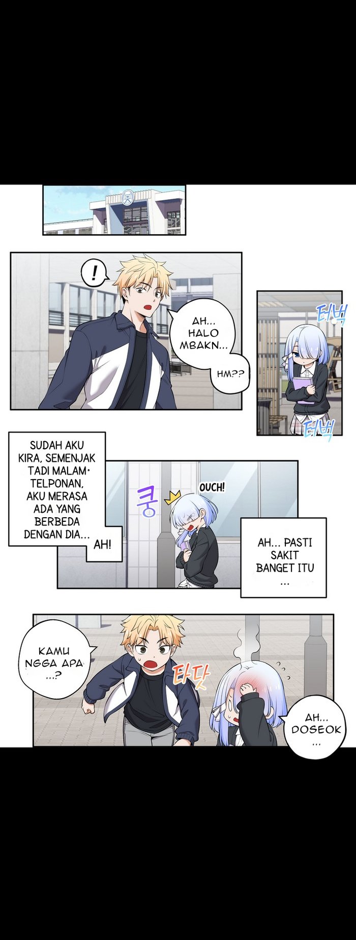 We’re Not Dating!! Chapter 100 Gambar 2