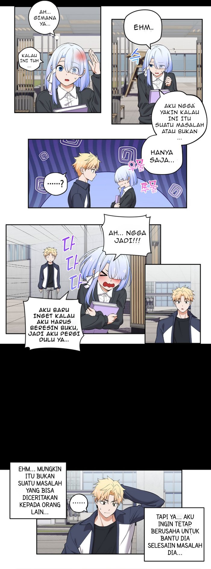 We’re Not Dating!! Chapter 100 Gambar 4