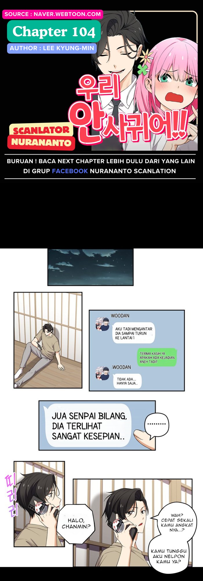 We’re Not Dating!! Chapter 104 Gambar 1