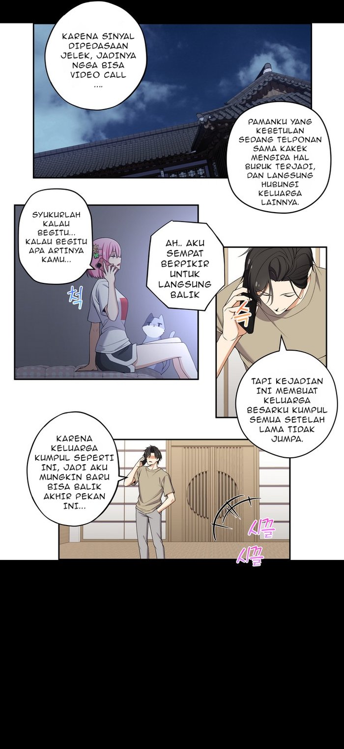 We’re Not Dating!! Chapter 104 Gambar 3