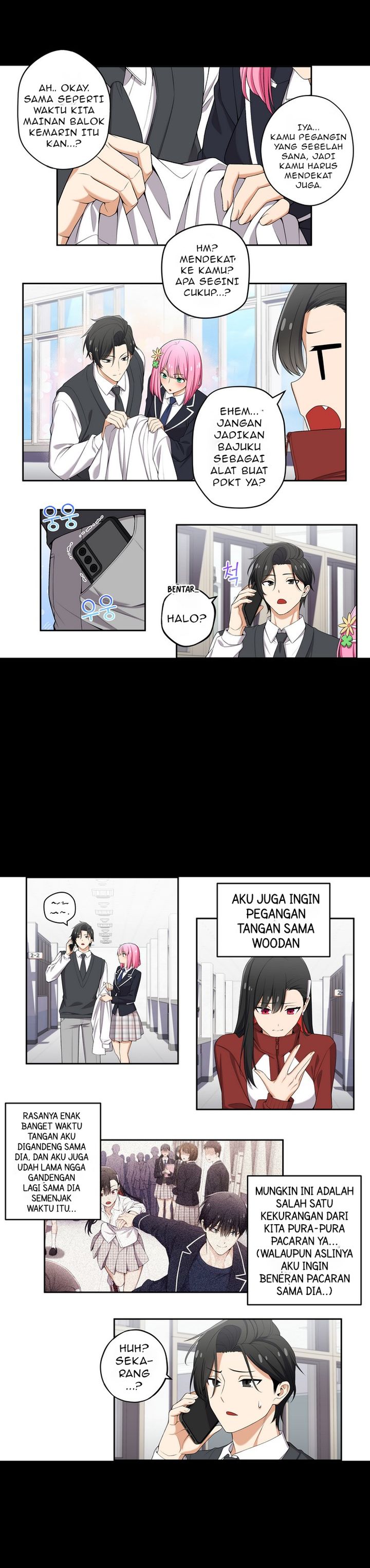 We’re Not Dating!! Chapter 107 Gambar 2