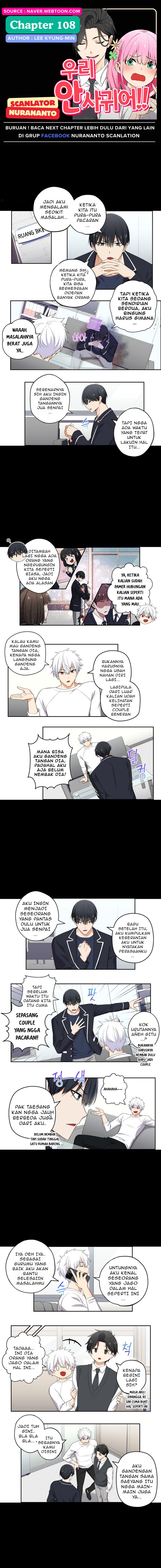We’re Not Dating!! Chapter 108 Gambar 1