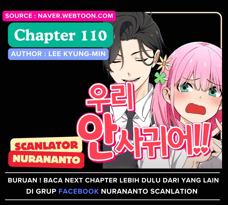 We’re Not Dating!! Chapter 110 Gambar 1