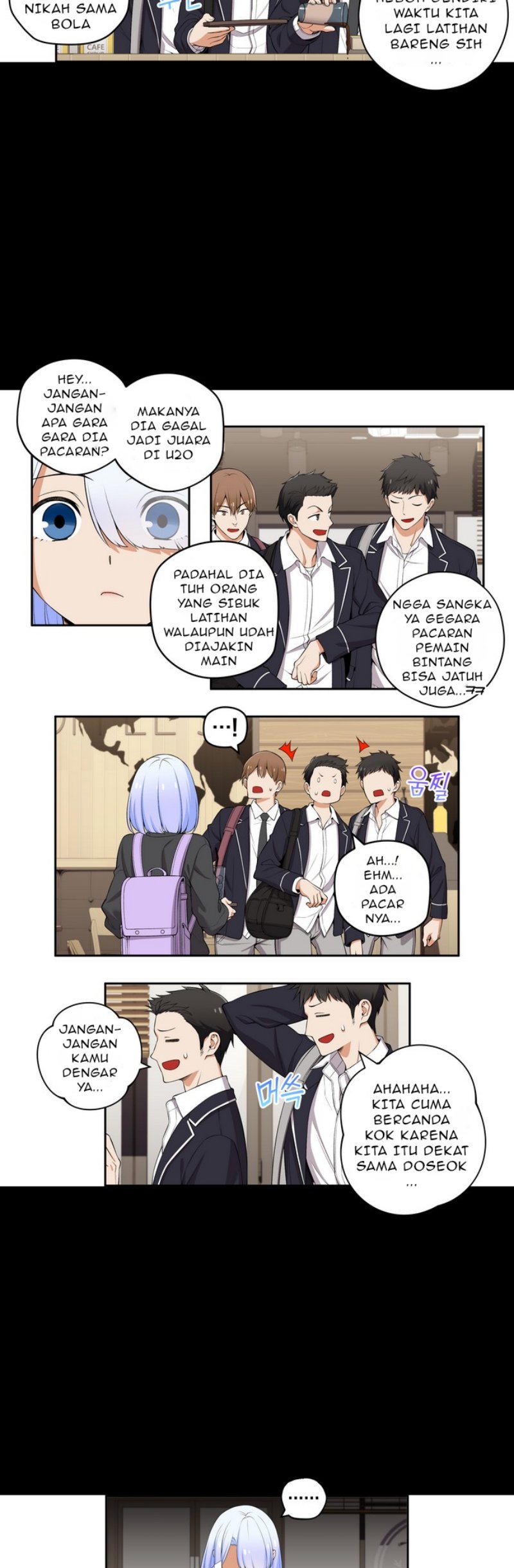 We’re Not Dating!! Chapter 110 Gambar 4