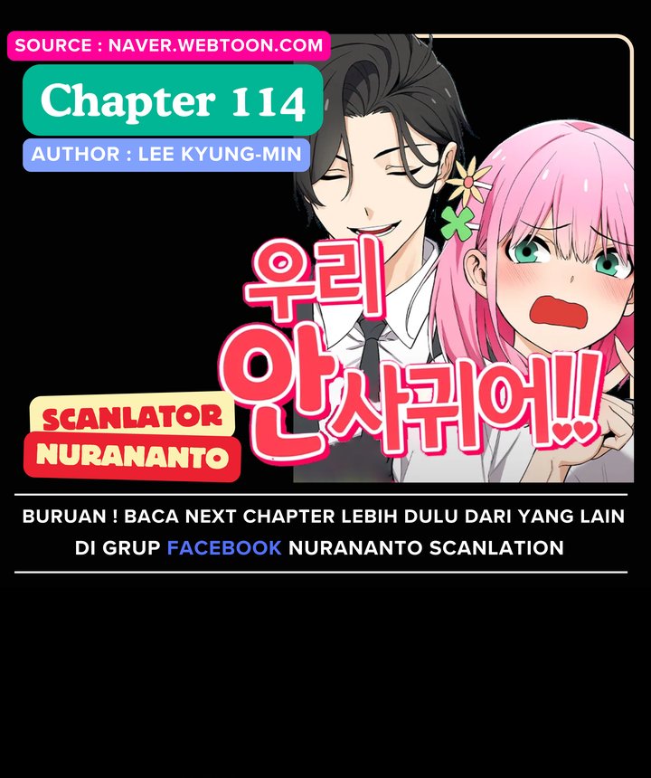 We’re Not Dating!! Chapter 114 Gambar 1