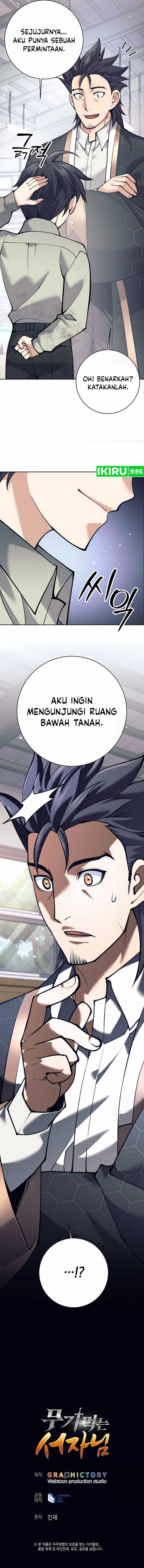 Weapon-Eating Bastard Chapter 04 Gambar 20