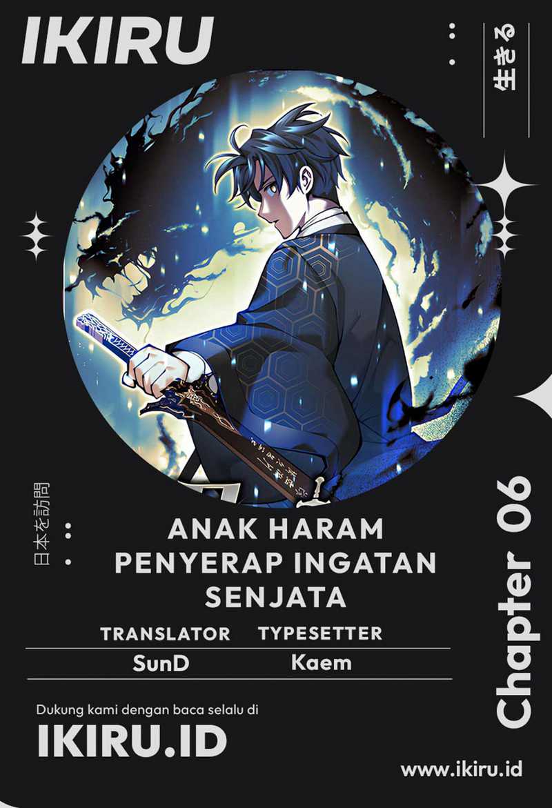 Weapon-Eating Bastard Chapter 06 Gambar 1