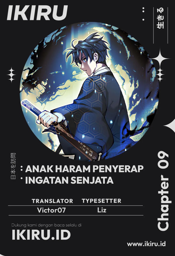Weapon-Eating Bastard Chapter 09 Gambar 1
