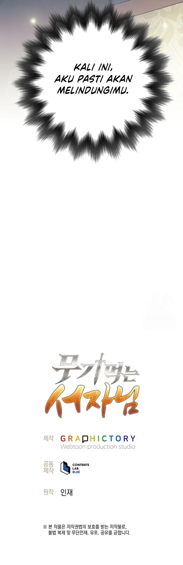 Weapon-Eating Bastard Chapter 09 Gambar 22