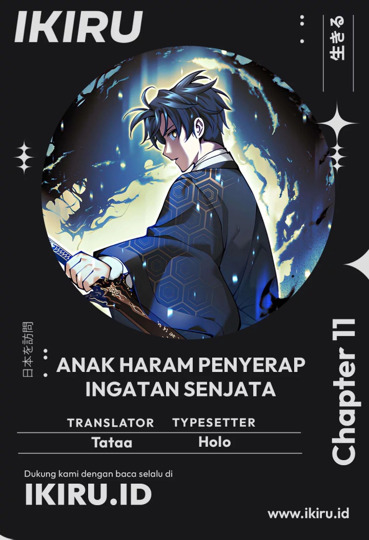 Weapon-Eating Bastard Chapter 11 Gambar 1