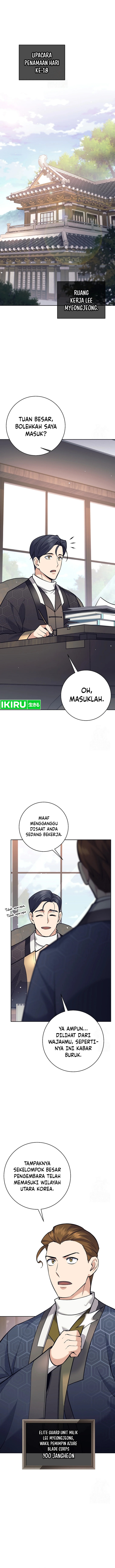 Weapon-Eating Bastard Chapter 11 Gambar 2