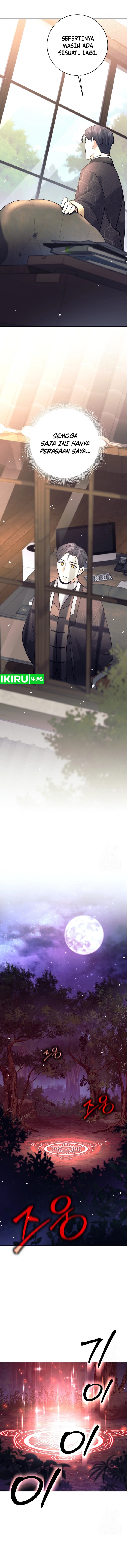 Weapon-Eating Bastard Chapter 11 Gambar 5