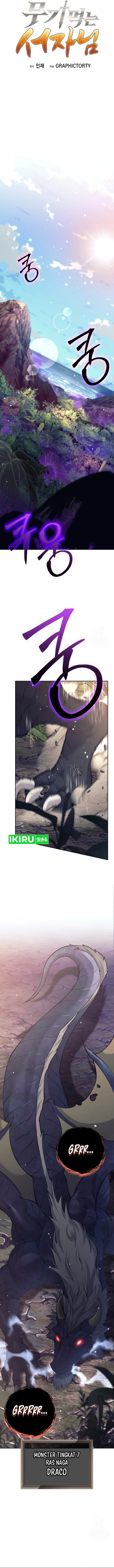 Weapon-Eating Bastard Chapter 11 Gambar 7