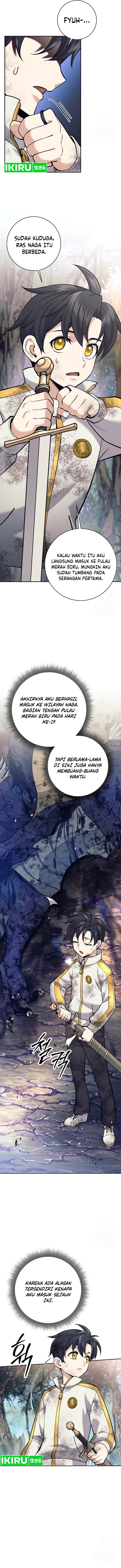 Weapon-Eating Bastard Chapter 11 Gambar 11