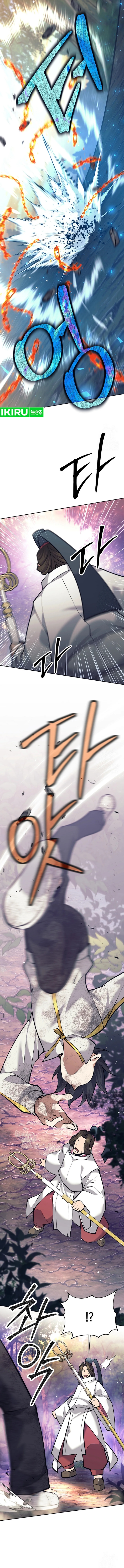 Weapon-Eating Bastard Chapter 12 Gambar 8