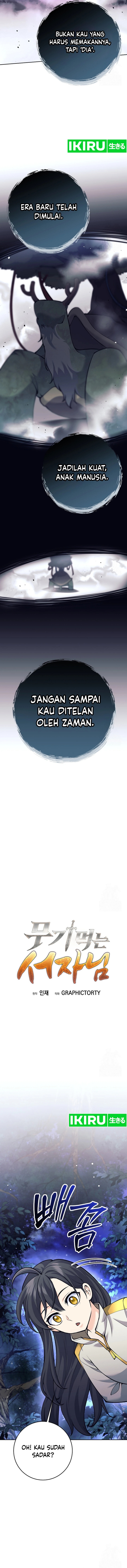 Weapon-Eating Bastard Chapter 13 Gambar 4