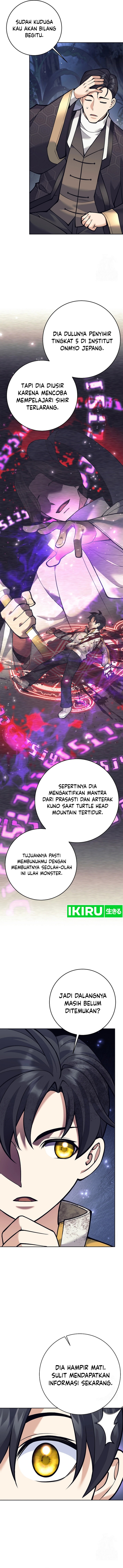 Weapon-Eating Bastard Chapter 13 Gambar 9