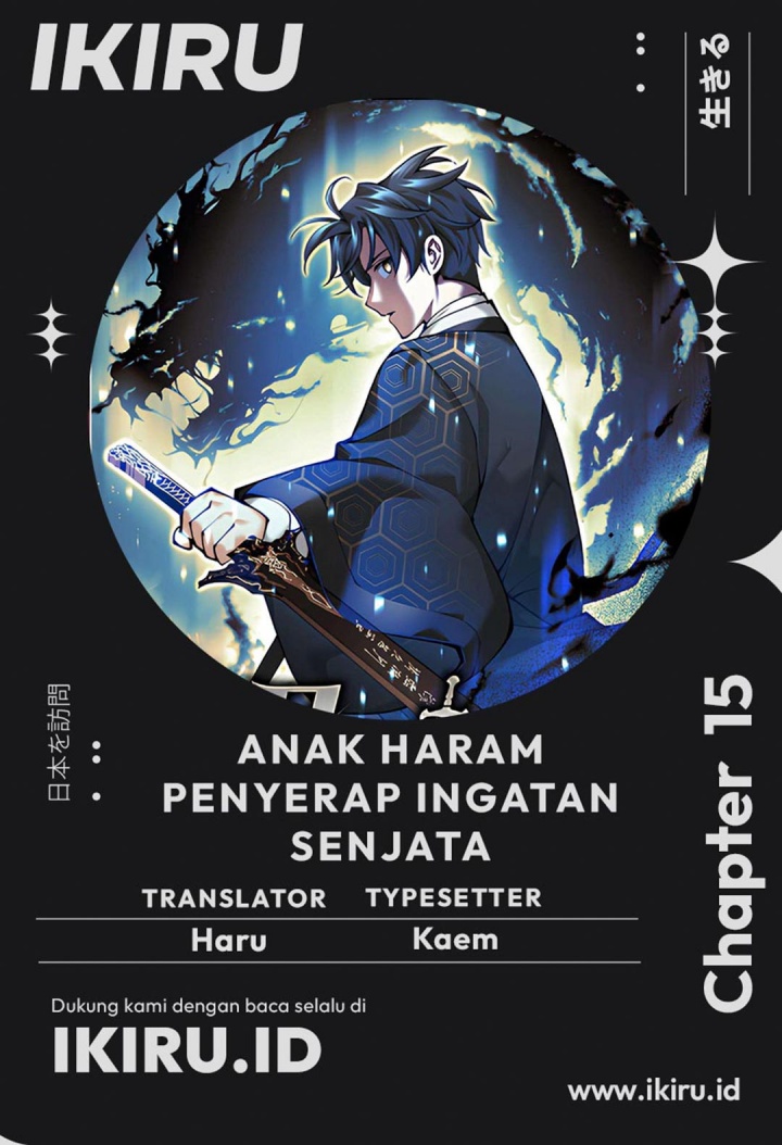Weapon-Eating Bastard Chapter 15 Gambar 1