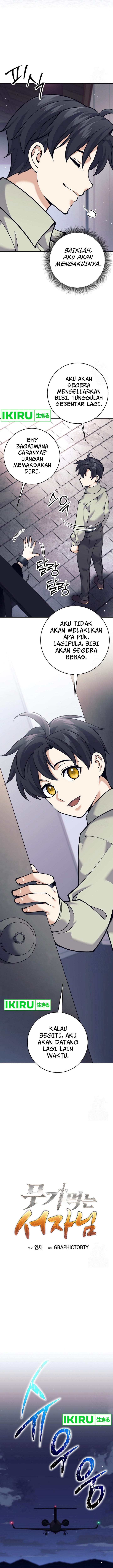 Weapon-Eating Bastard Chapter 15 Gambar 5