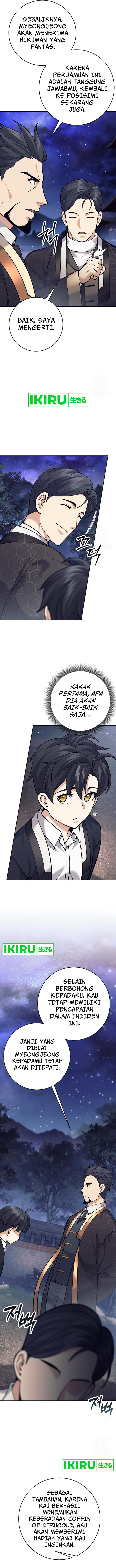 Weapon-Eating Bastard Chapter 15 Gambar 13
