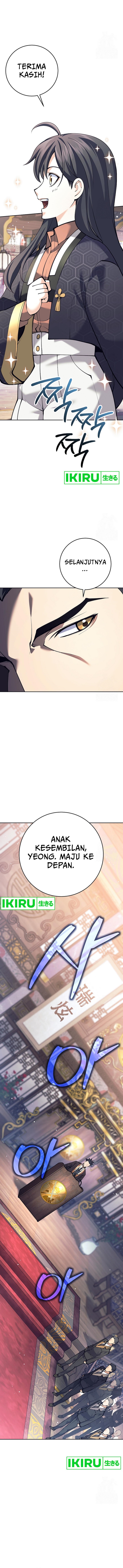 Weapon-Eating Bastard Chapter 15 Gambar 16