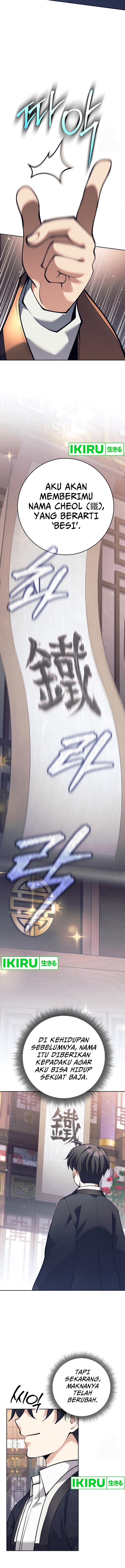 Weapon-Eating Bastard Chapter 15 Gambar 18