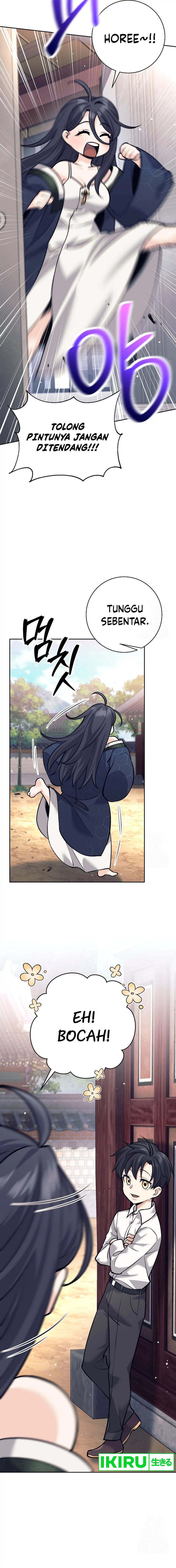 Weapon-Eating Bastard Chapter 16 Gambar 5