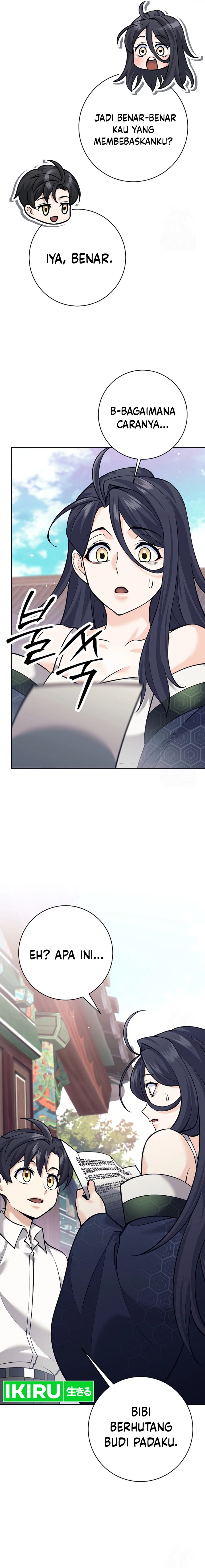 Weapon-Eating Bastard Chapter 16 Gambar 6