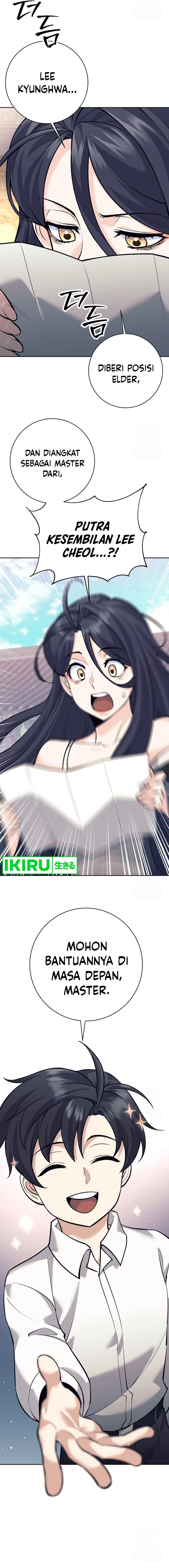 Weapon-Eating Bastard Chapter 16 Gambar 7