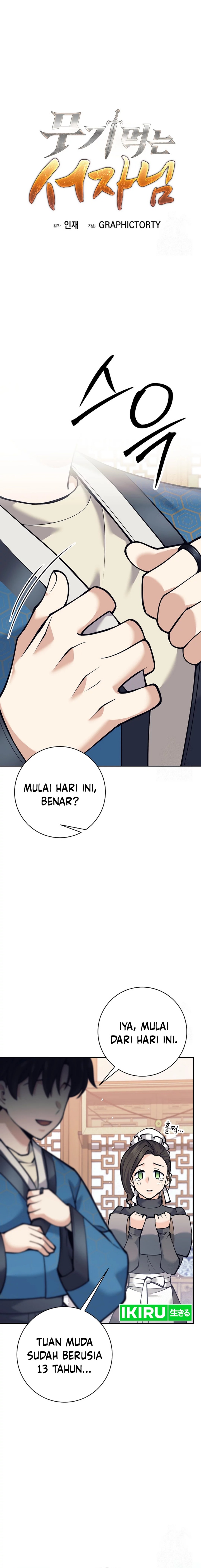 Weapon-Eating Bastard Chapter 16 Gambar 8